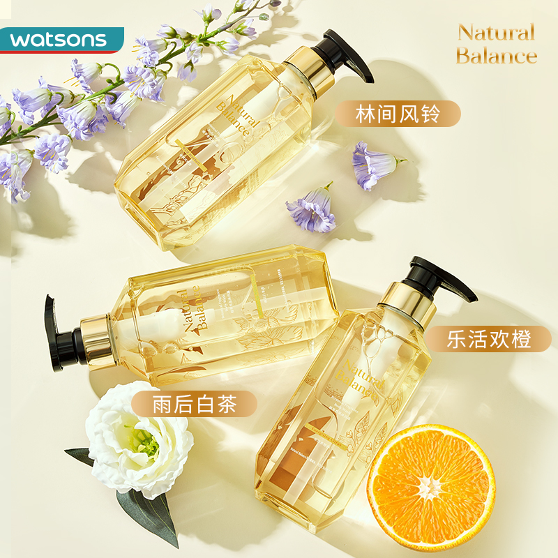 watsons 屈臣氏 Natural Balance植萃留香SPA级奢享香氛沐浴露500ml 27.96元（需买3件