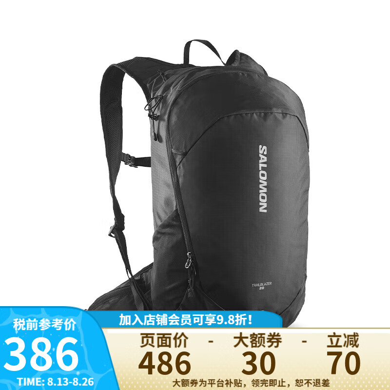 salomon 萨洛蒙 男女户外20L双肩跑步背包trailblazer 20 389元（需用券）