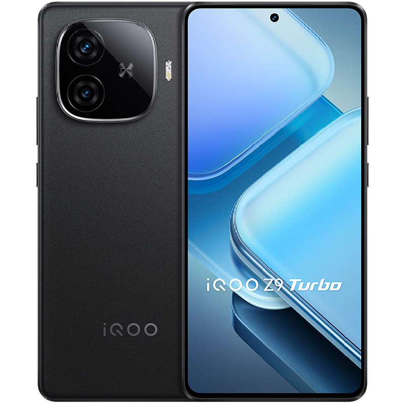 iQOO Z9 Turbo 5G手机 12GB+512GB 曜夜黑 1679元