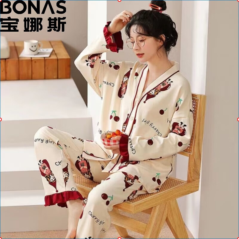 BONAS 宝娜斯 女士睡衣家居服套装 图案可选 39.9元（需用券）