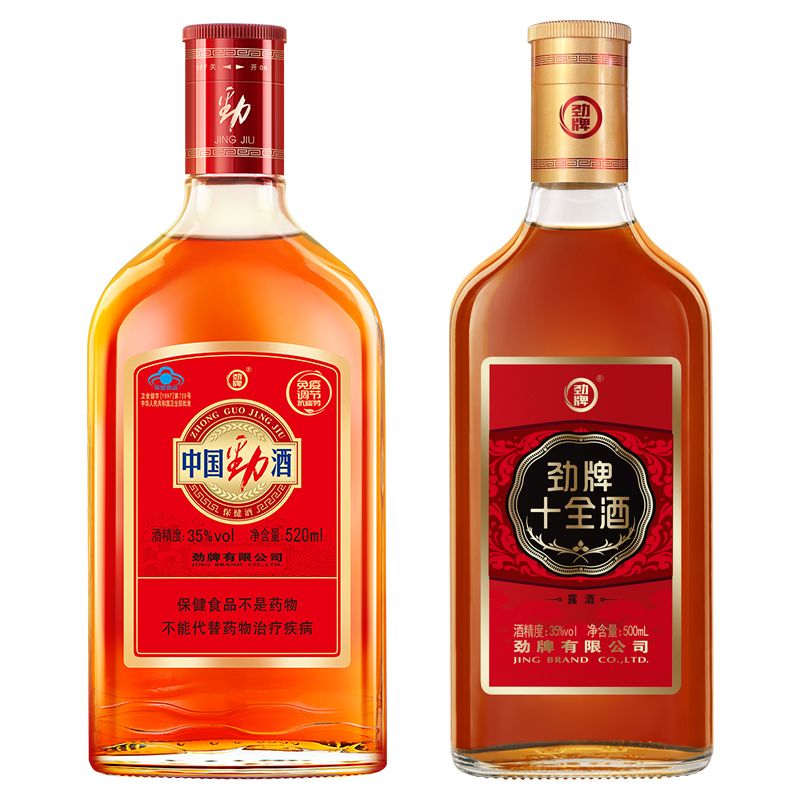 劲牌 中国劲酒自饮养生酒520ml+十全500ml 35度 500mL 2瓶 520ml+500ml 66元（需用券