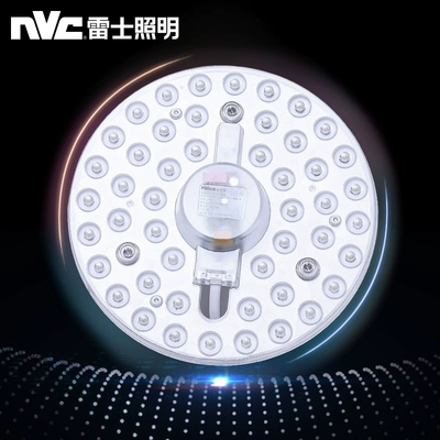 NVC Lighting 雷士照明 E-NVC-C004 LED改造灯板 7.04元+46个淘金币（需用券）