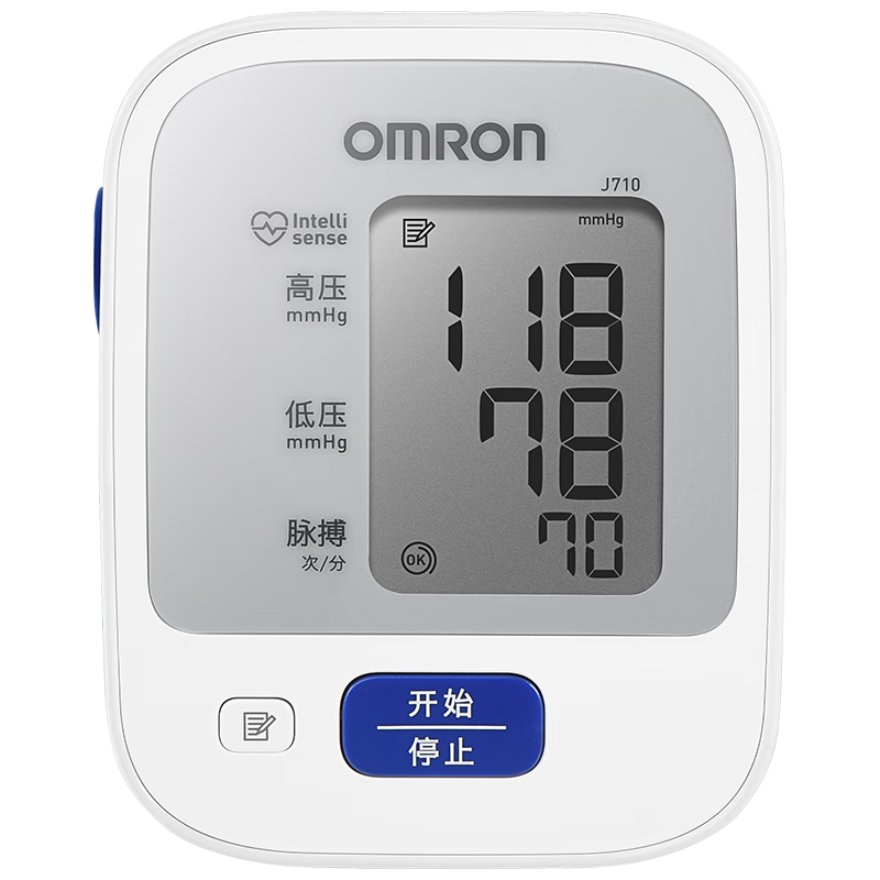 欧姆龙（OMRON） 上臂式电子血压计 血压测量仪J710 标配电池 229元(国补194.65