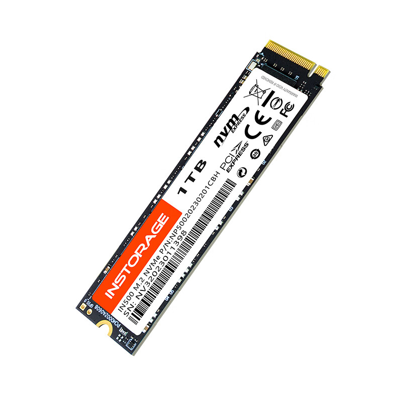 INSTORAGE 智随享 SSD固态硬盘 M.2接口 NVMe协议PCIe 3.0台式机笔记比固态硬盘IS300 