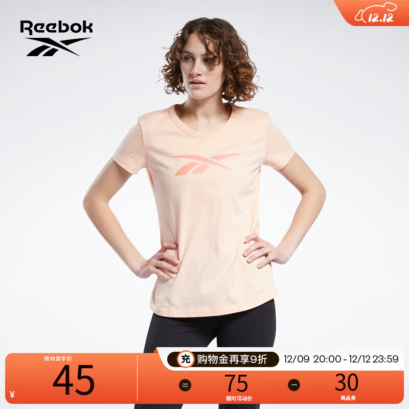 Reebok 锐步 女子TEE经典纯色LOGO圆领经典运动休闲短袖T恤 H52982_橘粉色 XS 35元