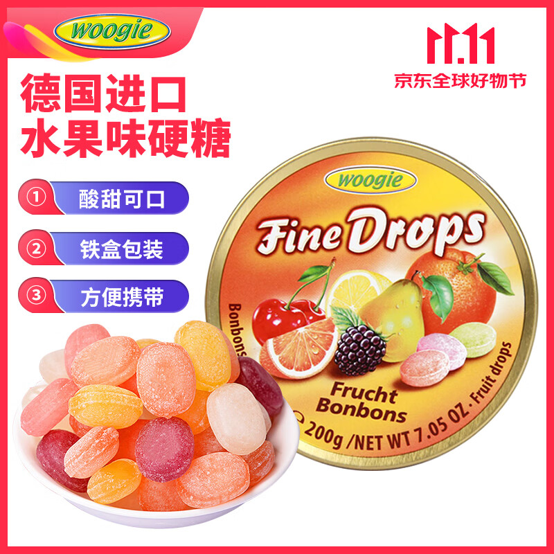 woogie 水果糖 综合果味 200g 13.42元（需买3件，共40.27元）