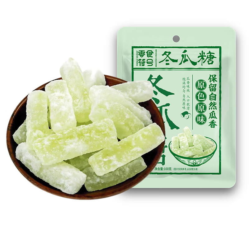 SNACKS SYMBOL 零食符号 鲜甜爽口 冬瓜条 100g*3袋 ￥10.9