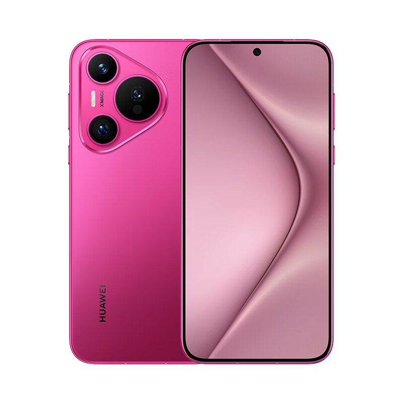 HUAWEI 华为 Pura 70 手机 12GB+512GB 樱玫红 5949元