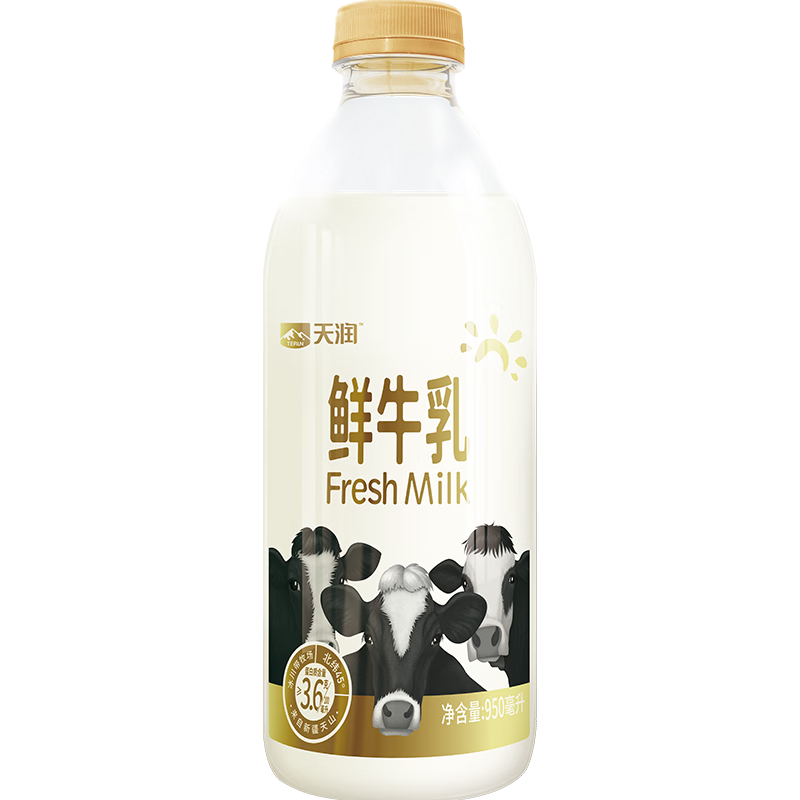 天润（TERUN）高品质鲜牛乳 鲜奶 950ml*1瓶＊6件 96元包邮（合16元/件）