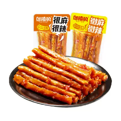 88VIP、需首购：邬辣妈 杂粮豆卷 很麻很辣20g*15包*5件 56.31元（合11.26元/件）