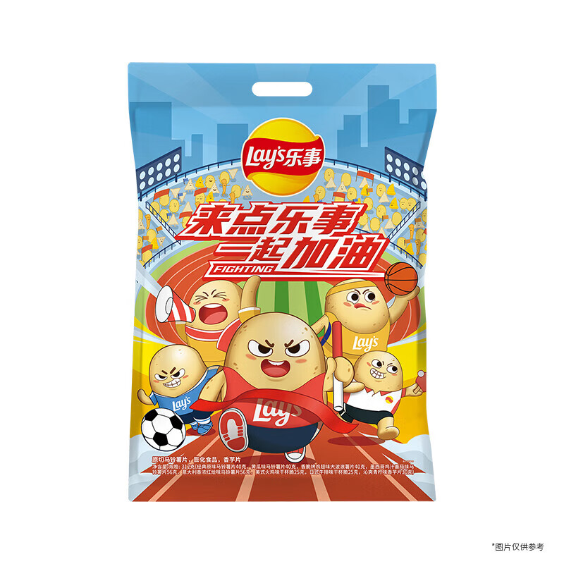 Lay's 乐事 薯片观赛大礼包312g 零食大礼包+330g+23g*4 17.51元（需用券）