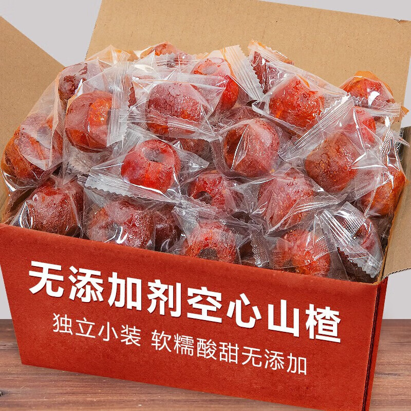 七点食分 空心山楂干 400g ￥15.9