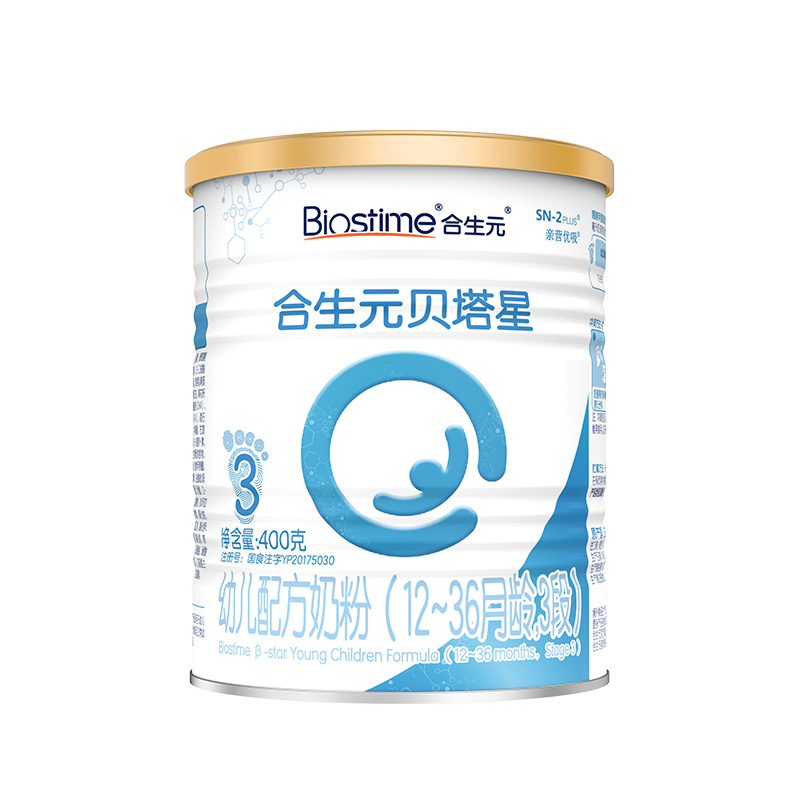 BIOSTIME 合生元 贝塔星原生A2蛋白 婴幼儿牛奶粉 3段 400g 65.55元（需用券）