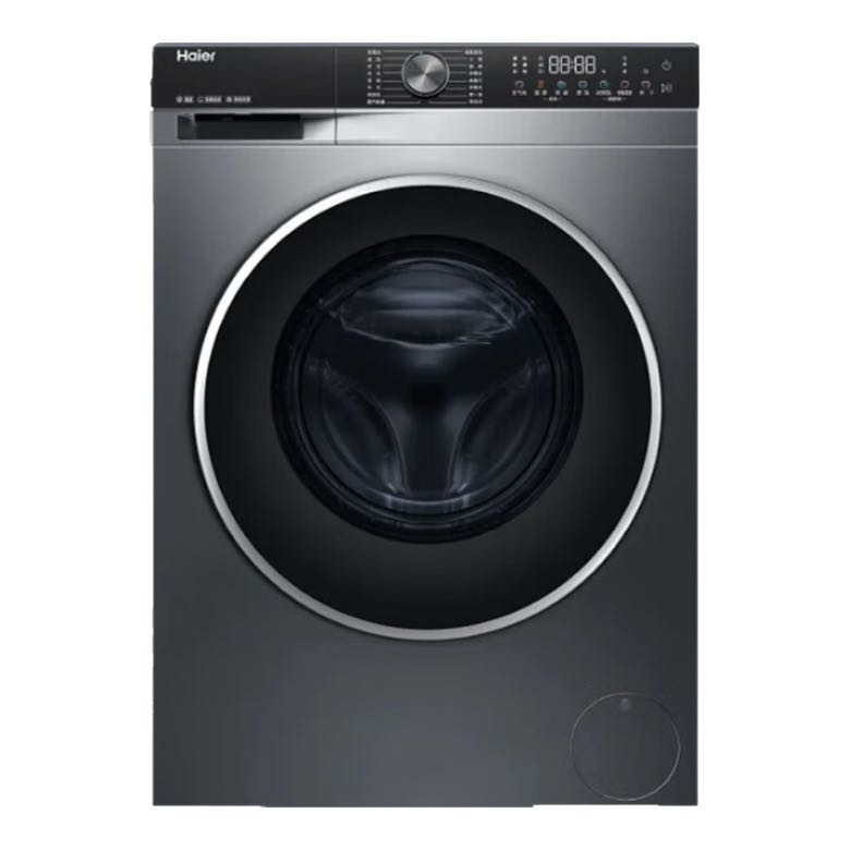 国家补贴：海尔 Haier EG100BD59S 超薄滚筒洗衣机 10KG 1949.2元（需用券）