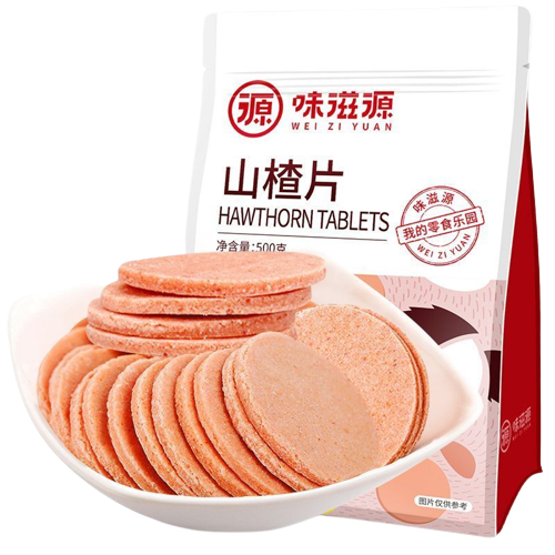 weiziyuan 味滋源 山楂片 500g 8.26元