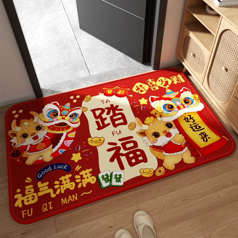 欧巢 地垫入户门脚垫 随机 50*80cm 5.9元包邮（需用券）