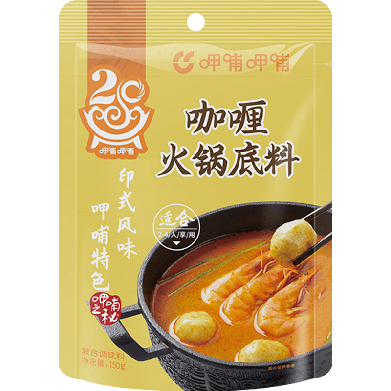 呷哺呷哺火锅底料150g/袋 一料多用调味料7种口味 火锅底料组合 番茄150g 13.75