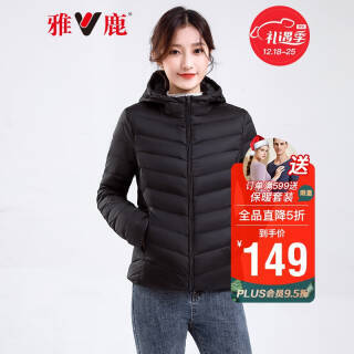 yalu雅鹿ye701v05780女士薄款羽绒服14154元