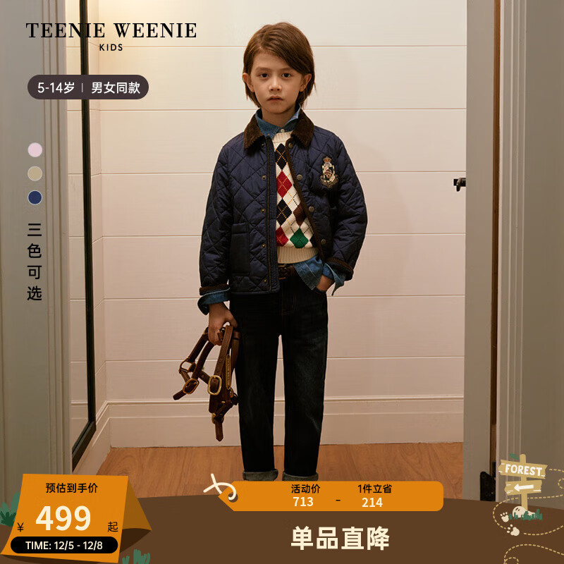 TEENIE WEENIE Kids小熊童装24秋季男女童英伦复古学院风棉服 藏青色 130cm 826元（