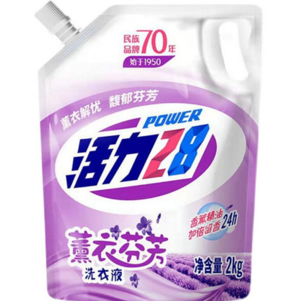 Plus会员：Power28 活力28 薰衣芬芳洗衣液 2kg 6.65元（需领券）