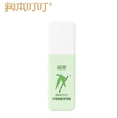 RUNBEN 润本 叮叮精油喷雾 75ml/瓶 9.9元（需用券）