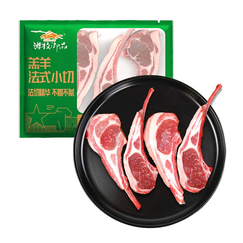 游牧御品 plus会员：游牧御品 法式羊排 300g（4支）送烧烤料+牛肉串1袋 36.33