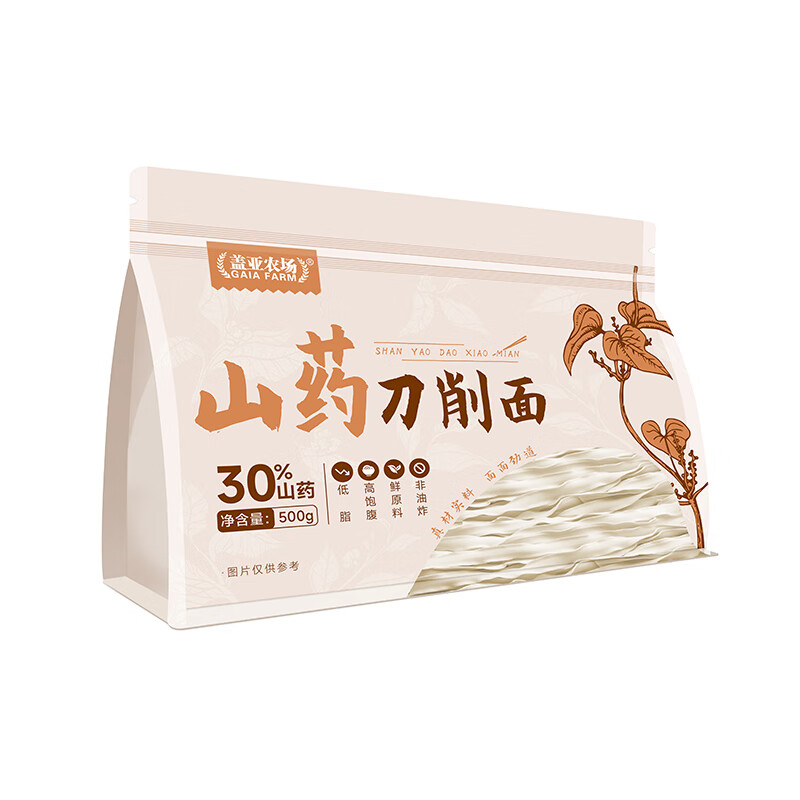 盖亚农场 山药刀削面 500g*2袋 14.9元（需用券）