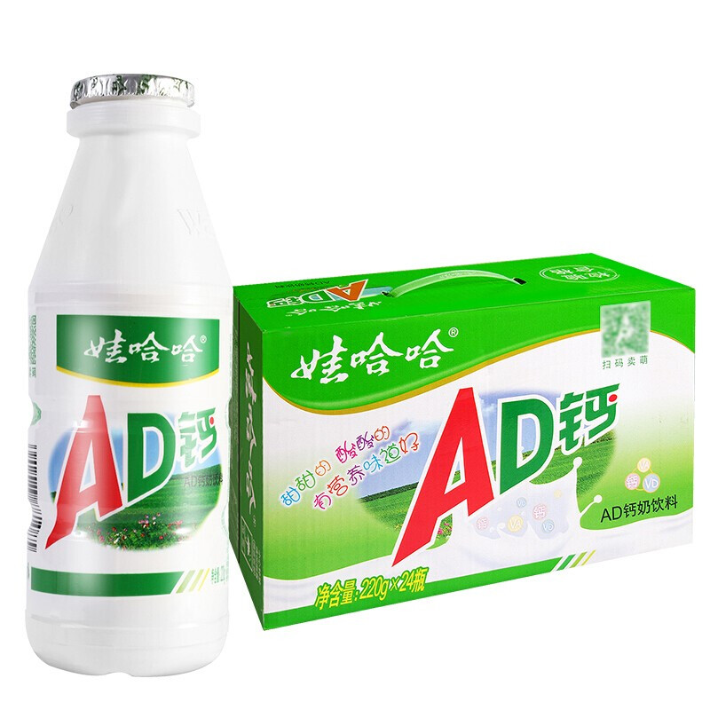 WAHAHA 娃哈哈 AD钙奶 220g*24瓶（提手礼盒） 28.12元（需用券）