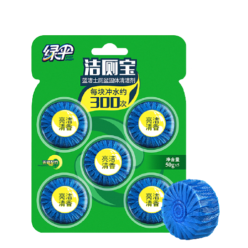 EVER GREEN 绿伞 蓝泡泡洁厕宝 洁厕剂 50g*5块 8.23元（需买3件，需用券）