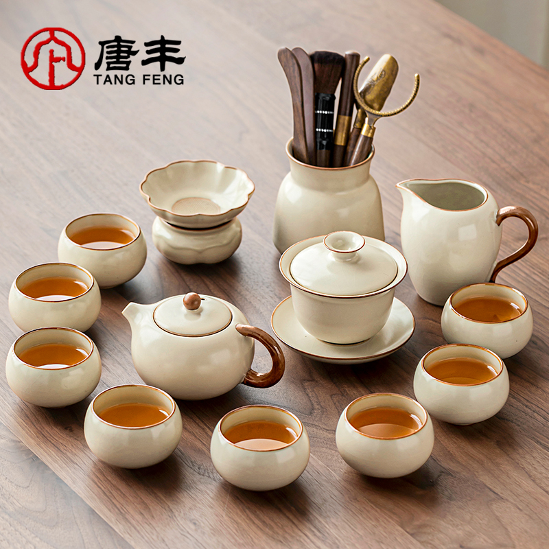 88VIP：唐丰 汝窑茶壶茶杯轻奢高档喝茶功夫茶具套装家用客厅陶瓷2024 64.6元