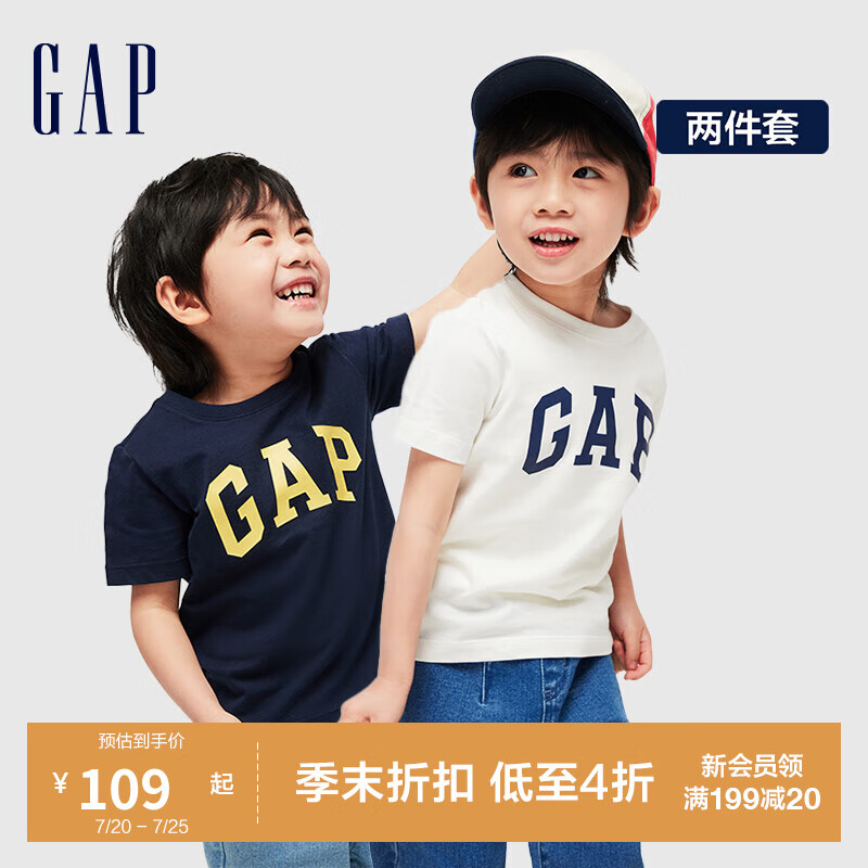 Gap 盖璞 男女幼童新款字母logoT恤两件套 404338 蓝白组合 66元（需用券）