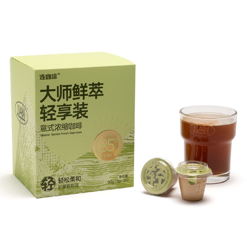 Coffee Box 连咖啡 冻干胶囊 大师鲜萃 轻量咖啡因30颗 46.96元（需用券）