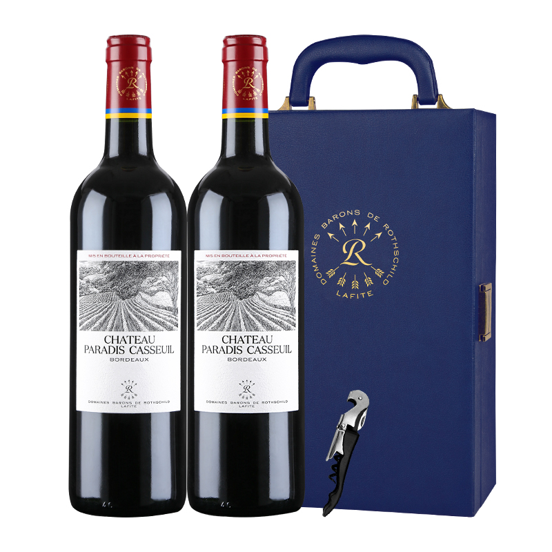 CHATEAU LAFITE ROTHSCHILD 拉菲古堡 凯萨天堂古堡 赤霞珠 美乐 干红葡萄酒 2020年 7