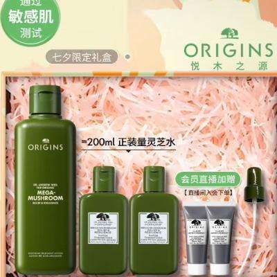 再降价、PLUS会员：Origins 悦木之源 菌菇水 灵芝精华爽肤水 200ml 赠200ml 176.2