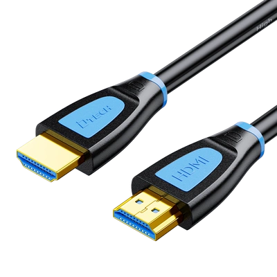 DTECH 帝特 HDMI2.0高清线 1m 1.80元（需用券）