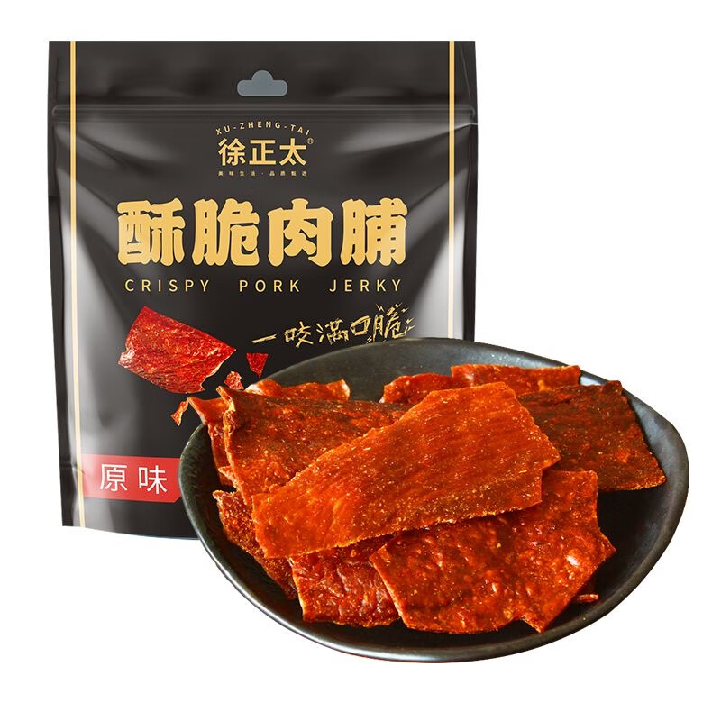 酥脆肉脯 60g*4袋（全网最低价） 25.8元（需用券）