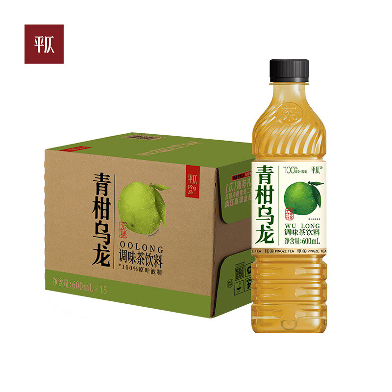 plus会员:平仄青柑 乌龙茶饮料 无糖0糖0卡0脂清爽茶饮品 600mL 15瓶 39.41元包邮