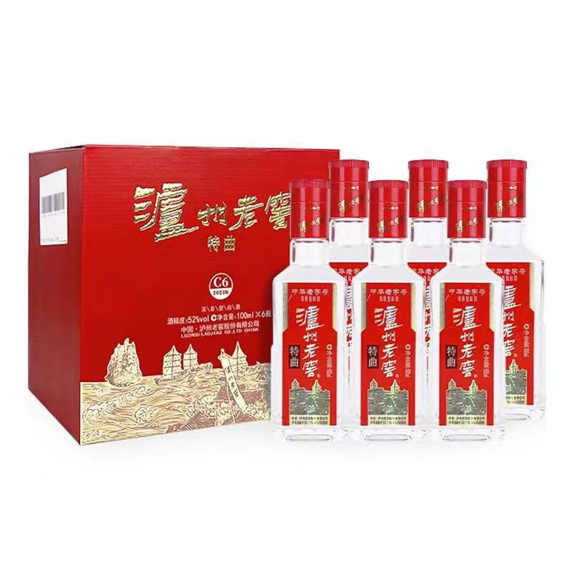 泸州老窖 特曲 52度 100ml 小酒版 浓香型白酒 自饮小酌 特曲100ml*6瓶 盒装款式