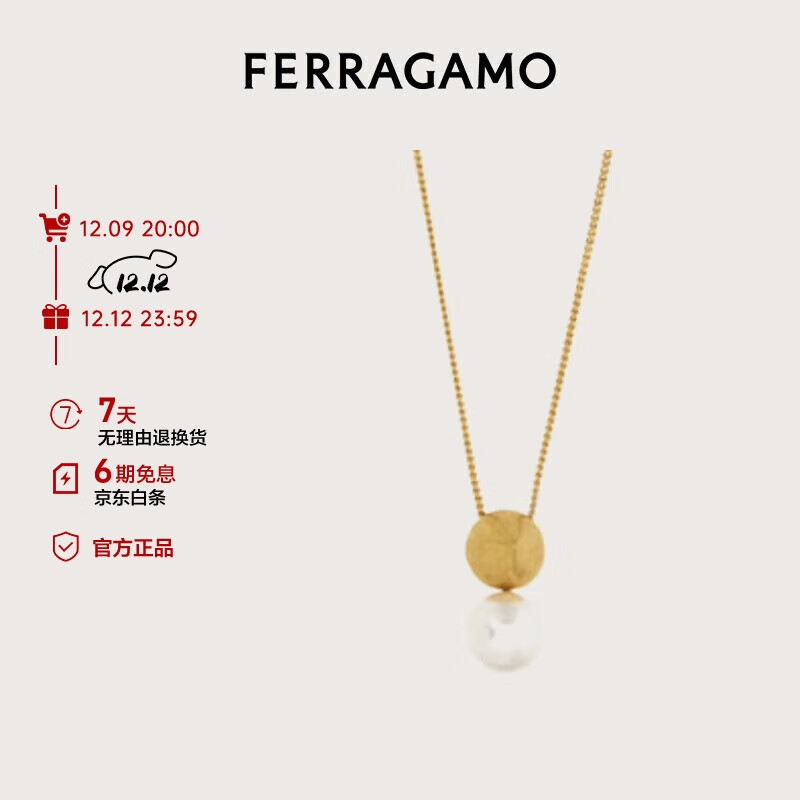 Salvatore Ferragamo 菲拉格慕 女士黄色水晶珠饰吊坠项链 0771898 礼物送女友 820元