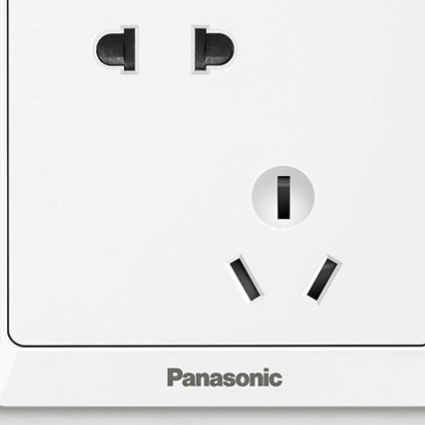 Panasonic 松下 雅悦系列 WMWA123-N 斜五孔插座 白色 10.14元