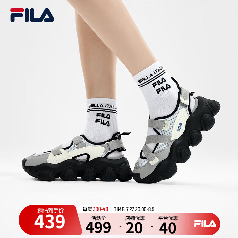 FILA 斐乐官方女鞋FRAGOLA摩登凉鞋2024夏季新款时尚休闲草莓凉鞋 燧石灰/冰灰-