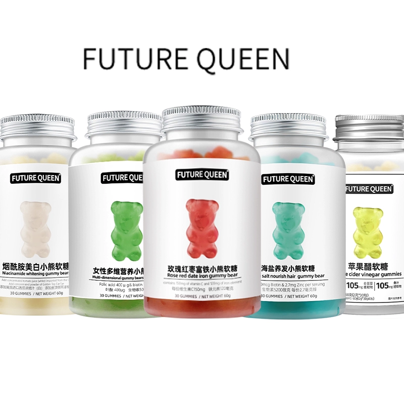 FUTUREQUEEN 养发护发维生素软糖60g 券后39.9元