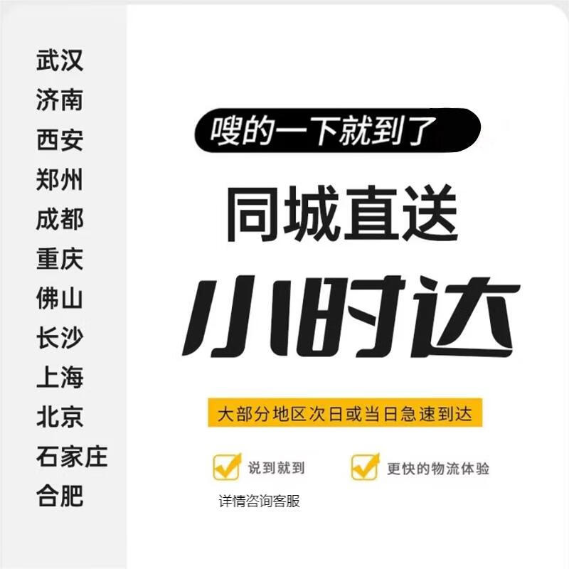 杜恩医疗 呼吸机肺病专用ST模式双水平医用家用12仓同城直达 4560元（需用券