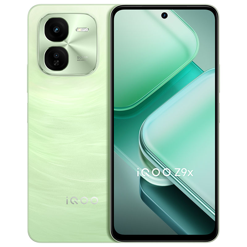 百亿补贴：iQOO vivo Z9x 第一代骁龙6 6000mAh超薄大电池智能手机12+256 991.8元