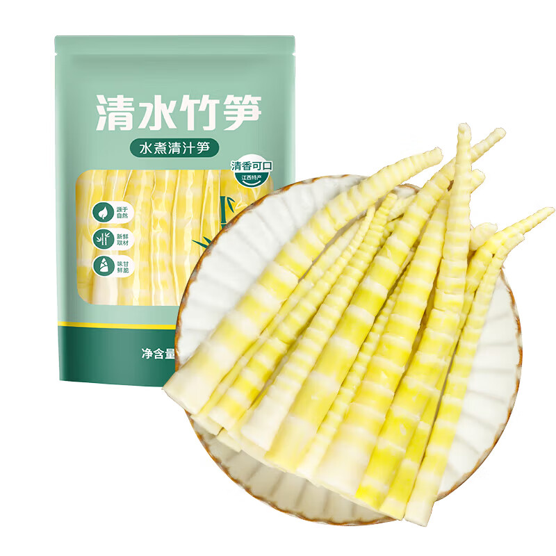 京百味 清水竹笋 小竹笋脆笋嫩笋尖 春笋 500g 4.07元（需买5件，需用券）