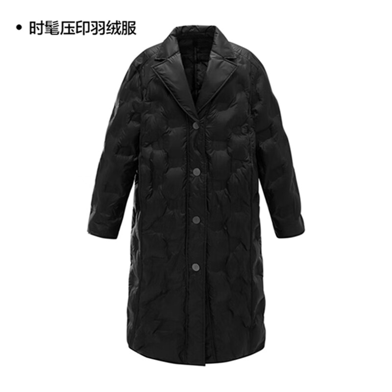 太平鸟女装 羽绒服合集保暖轻软中长款白鸭绒羽绒服 XL 399元（需用券）