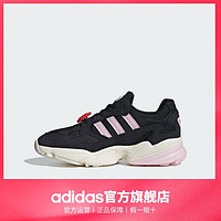 adidas 阿迪达斯 FALCON 女款休闲运动鞋 IG6788 ￥278