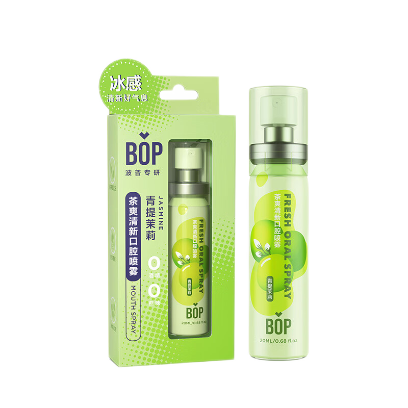 PLUS会员：BOP 波普专研 茶爽清新口腔喷雾 青提茉莉 20ml 6.9元（需换购）