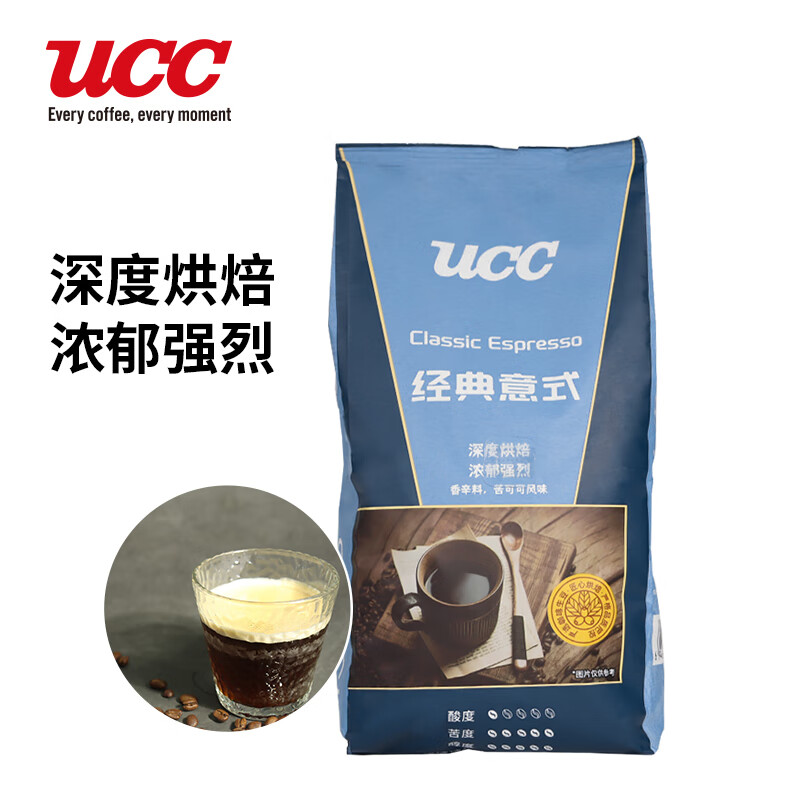 UCC 悠诗诗 悠诗（UCC）经典意式烘焙咖啡豆 深度烘焙醇厚口感 经典意式420g 2