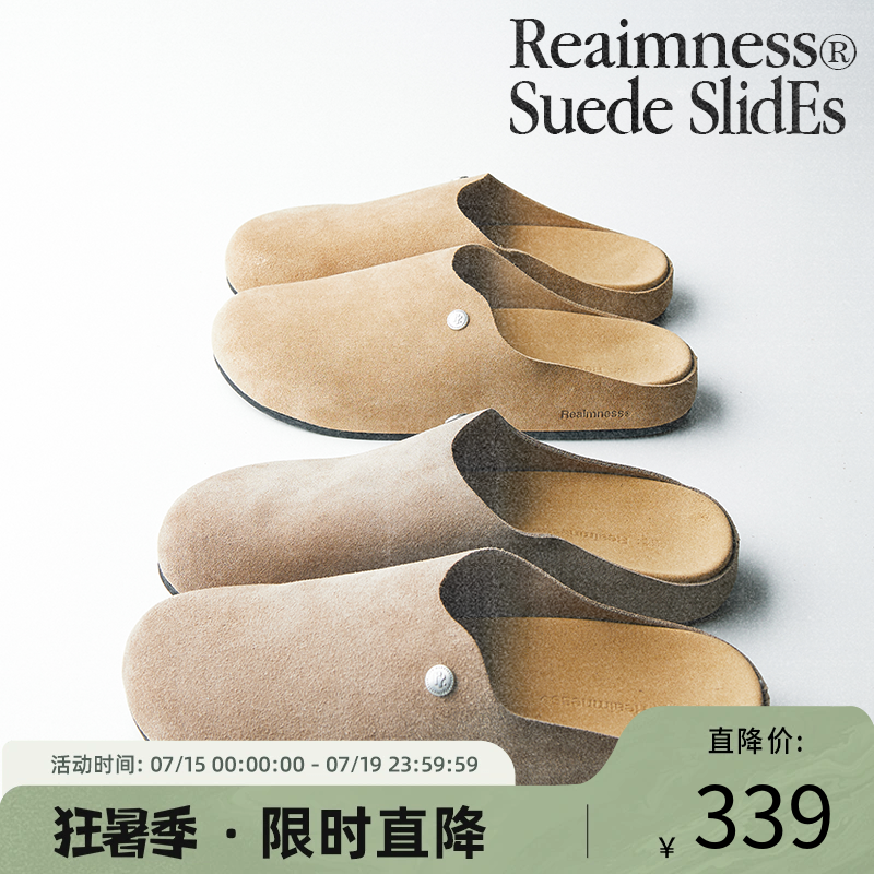 Reaimness 男士手工牛皮穆勒勃肯鞋 RAMNSHOES-001 ￥339